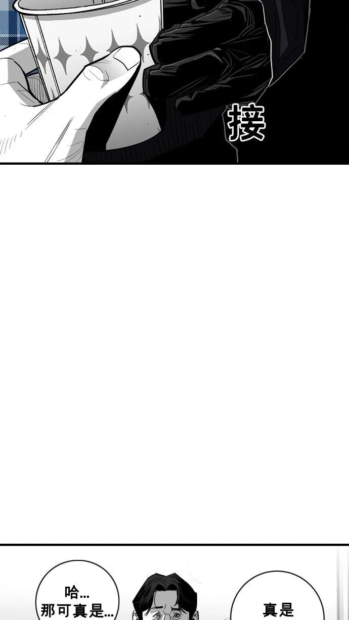 第60话39