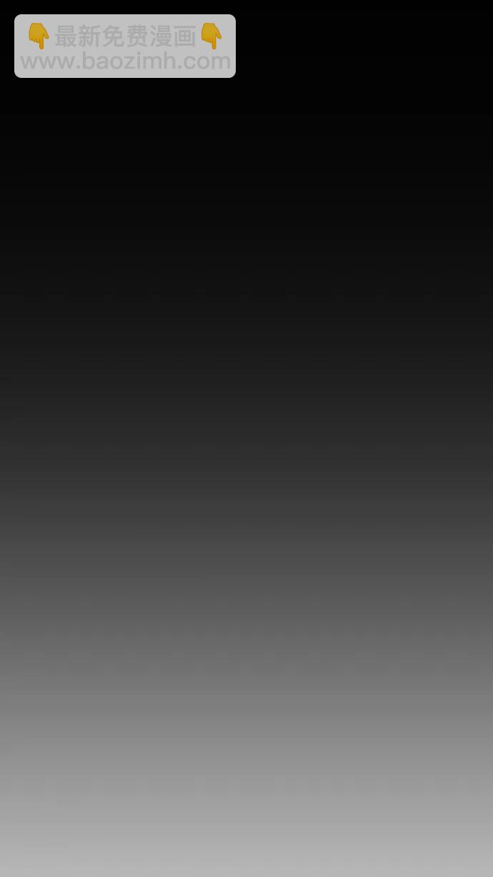第60话45