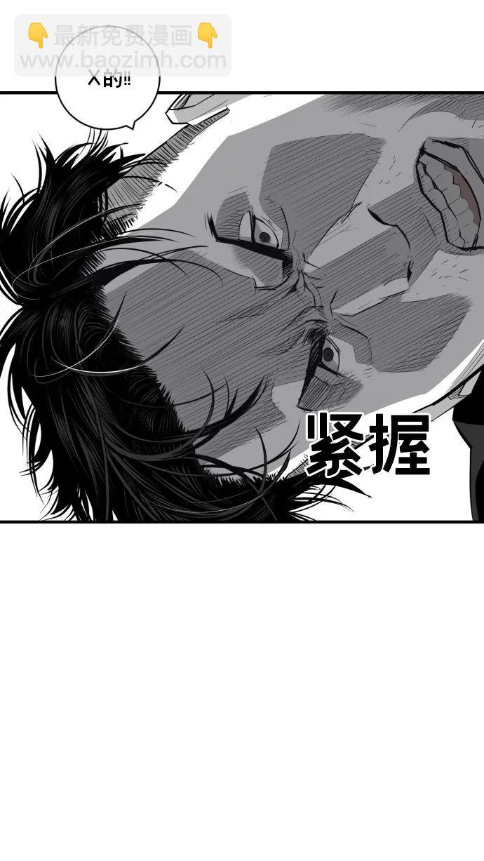第60话47