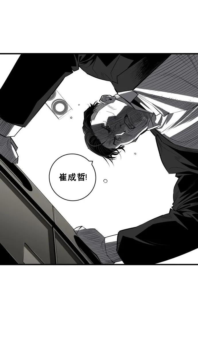 第60话48