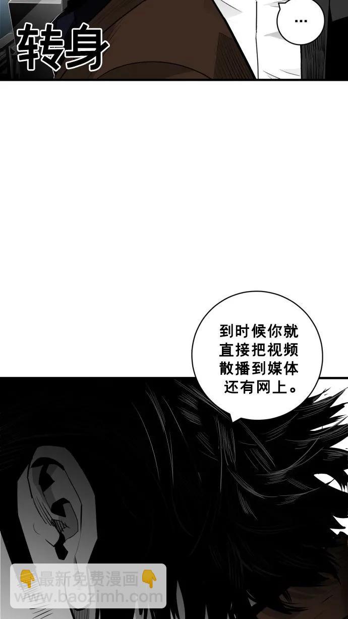 第60话64