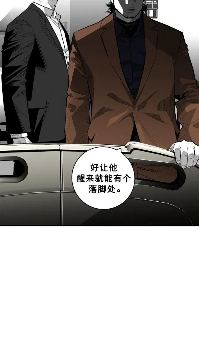 第60话67