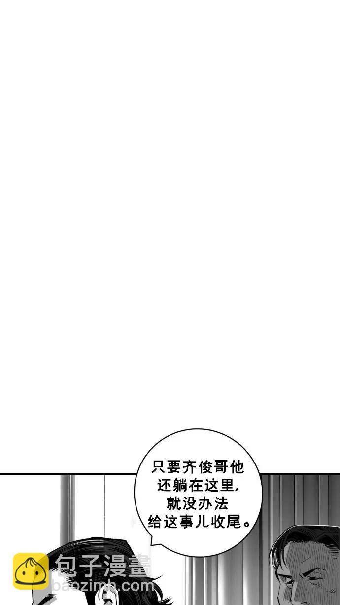 第60话72
