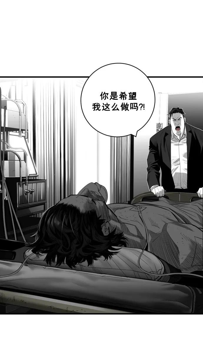 第60话89