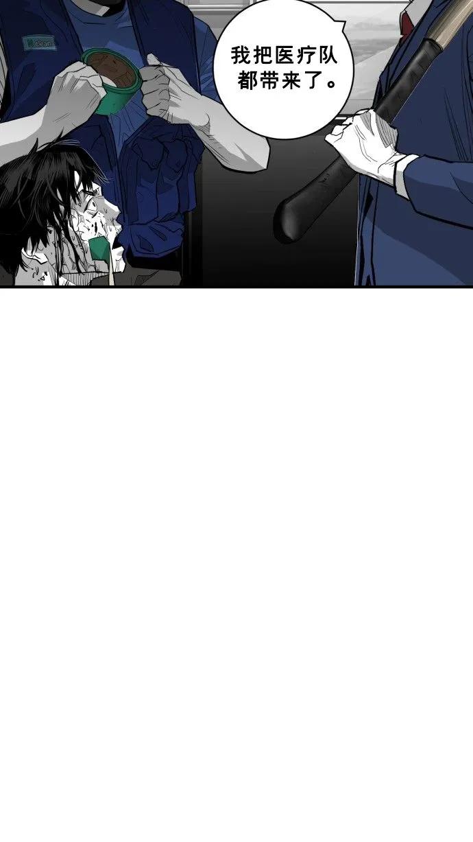 第61话101