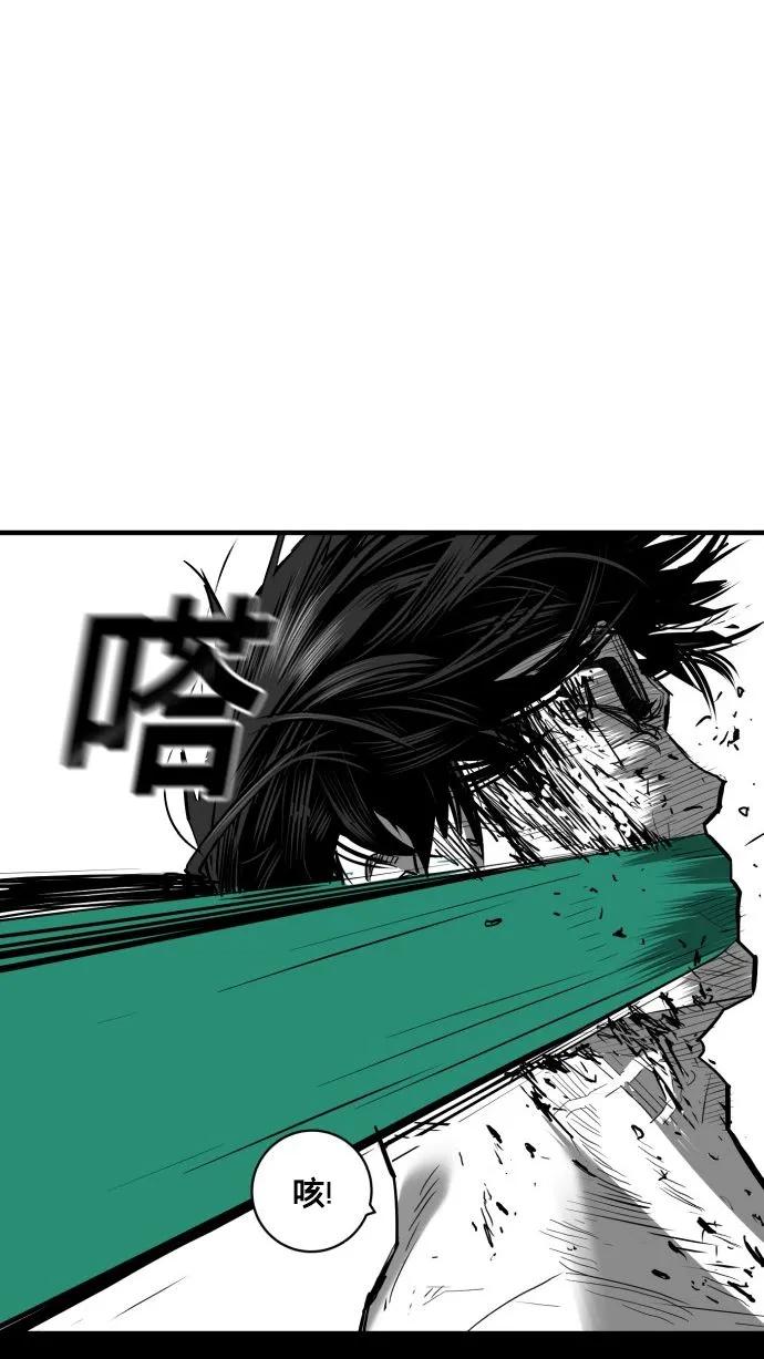 第61话114