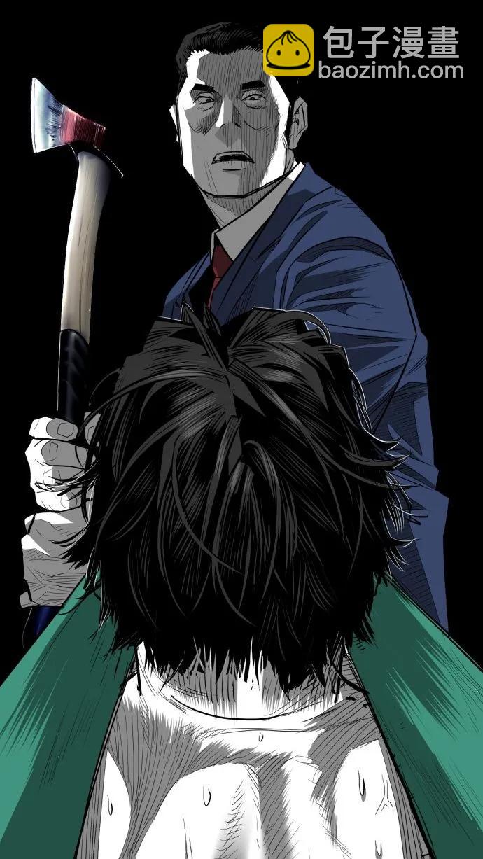 第61话117