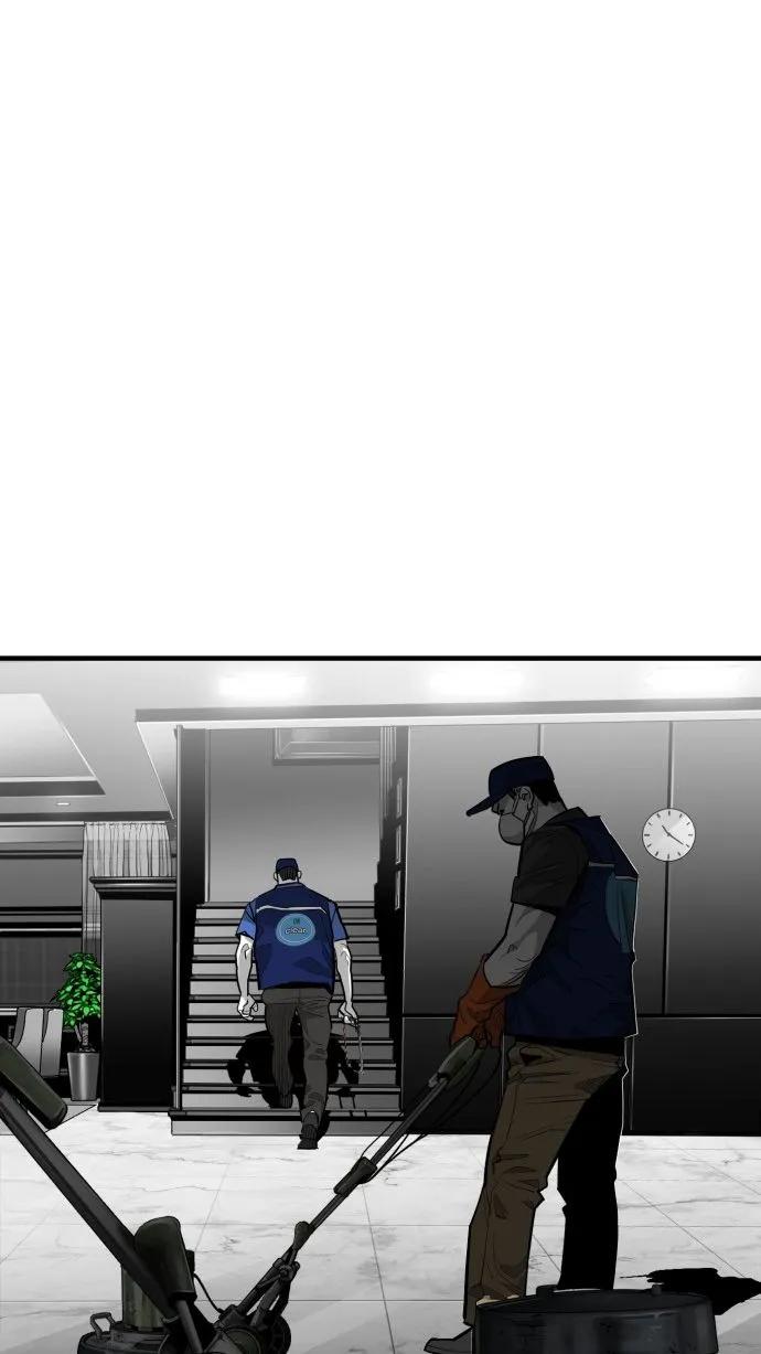 第61话59