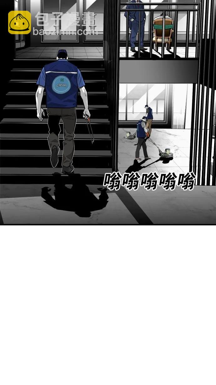 第61话63
