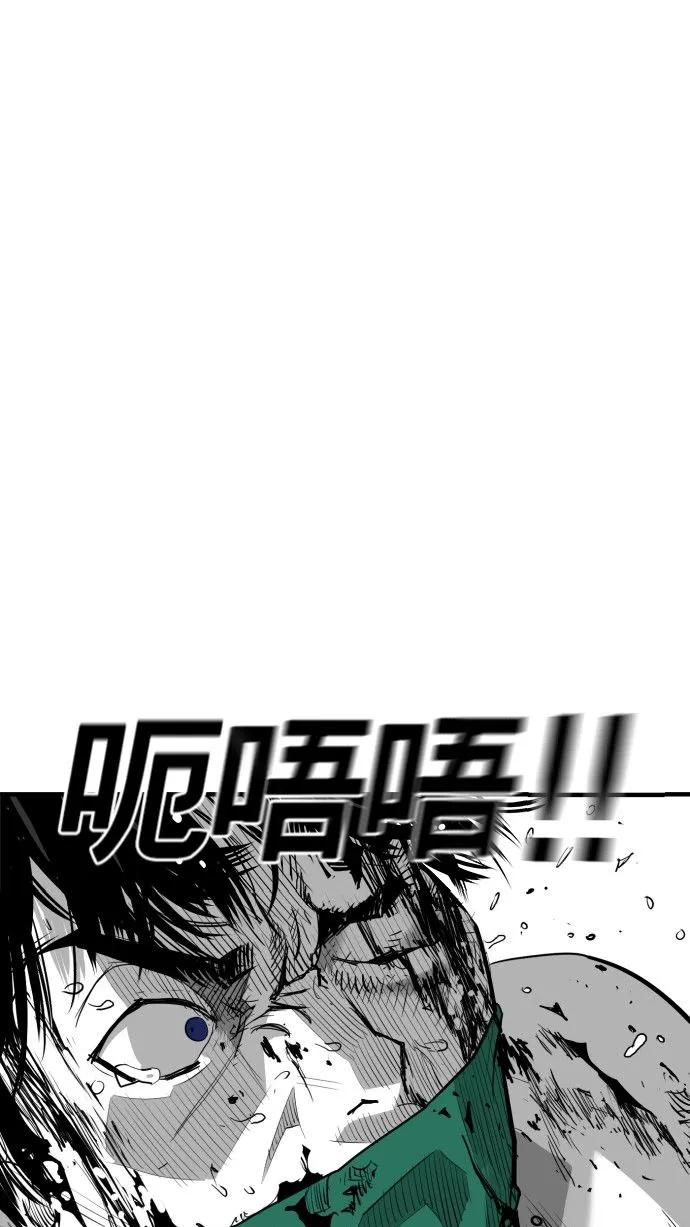 第61话72