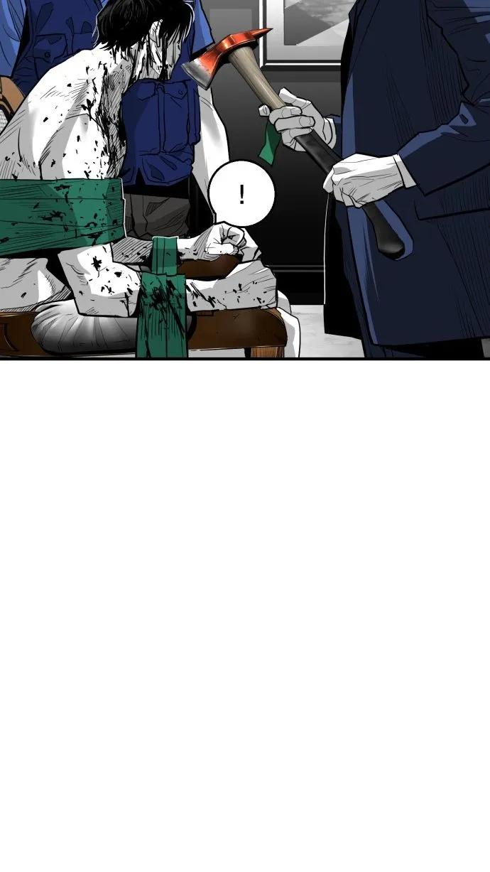 第61话79