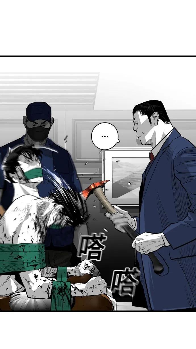 第61话89