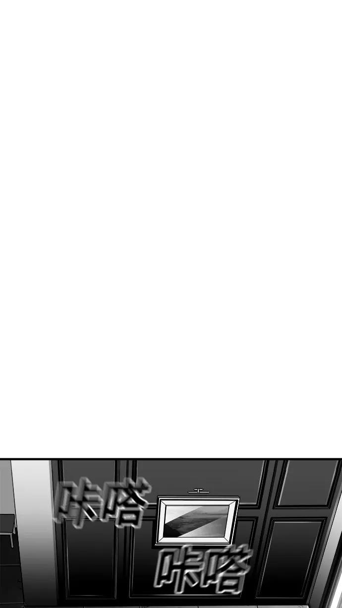 第61话90