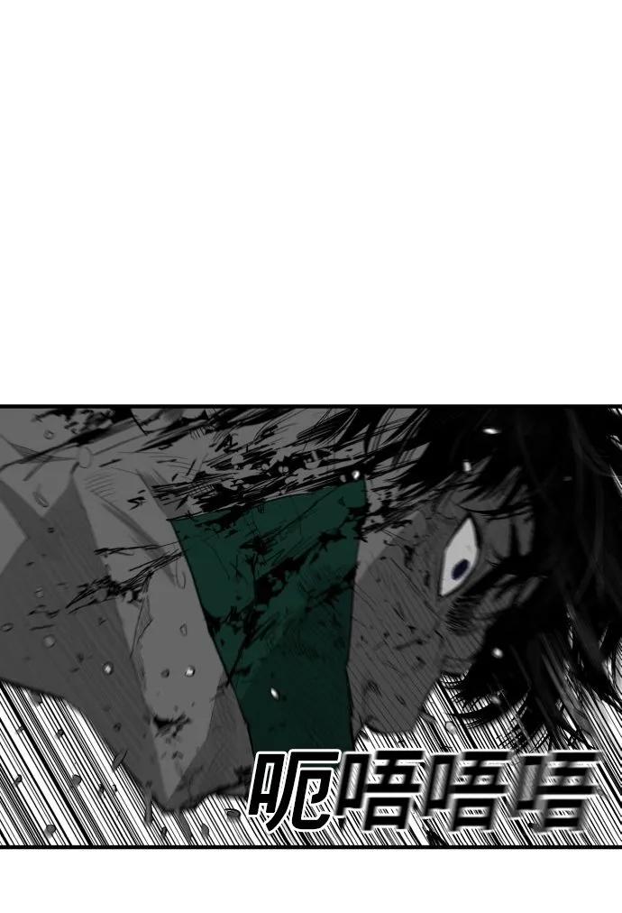 第61话92