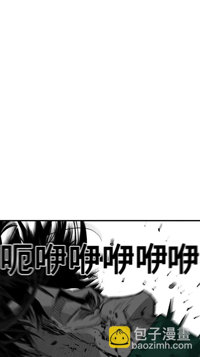 第61话93