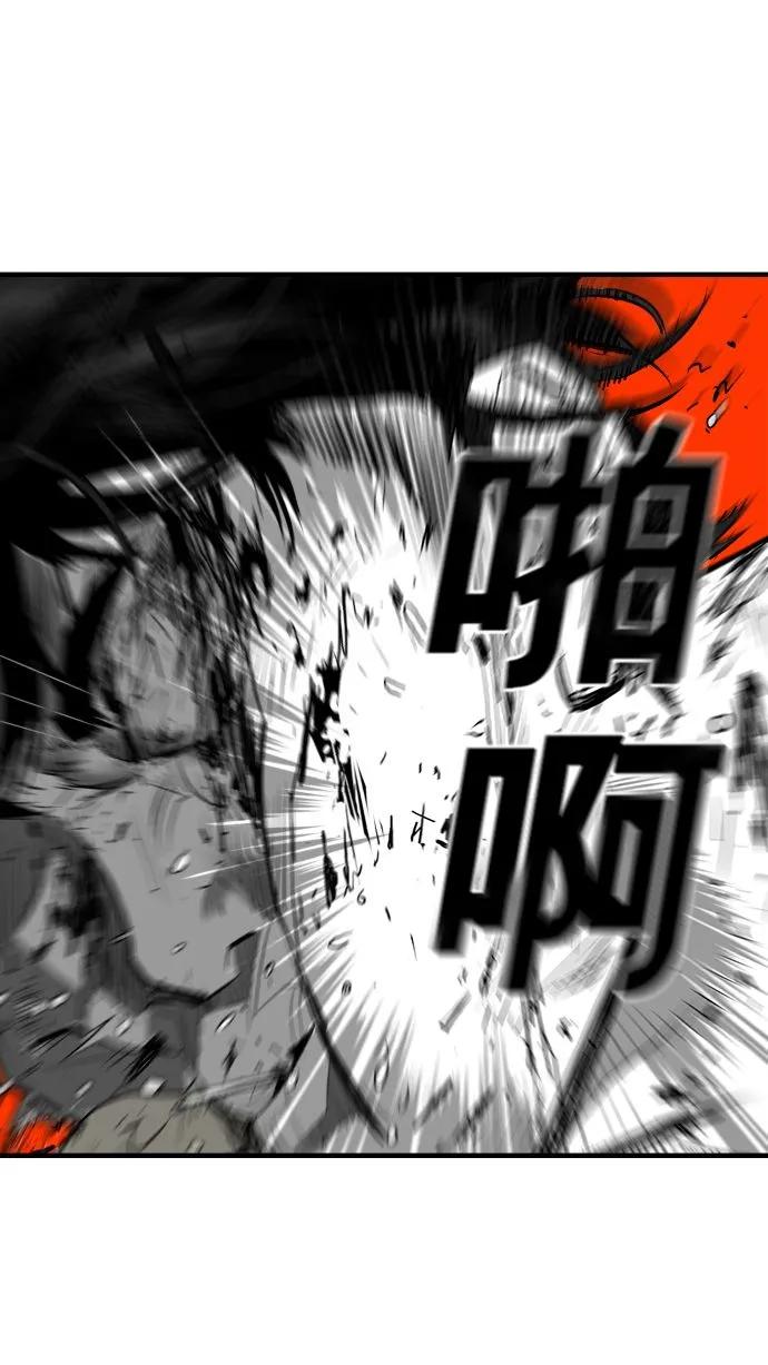 第61话95
