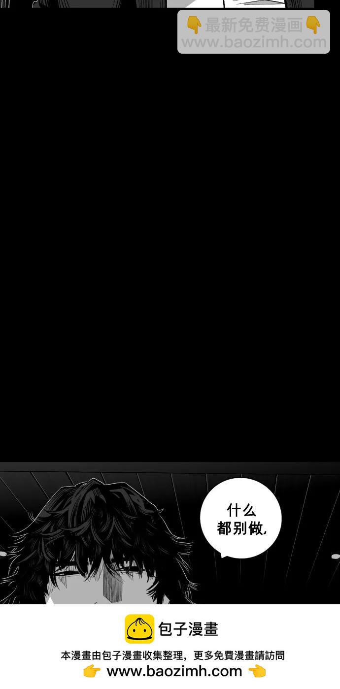 第62话103