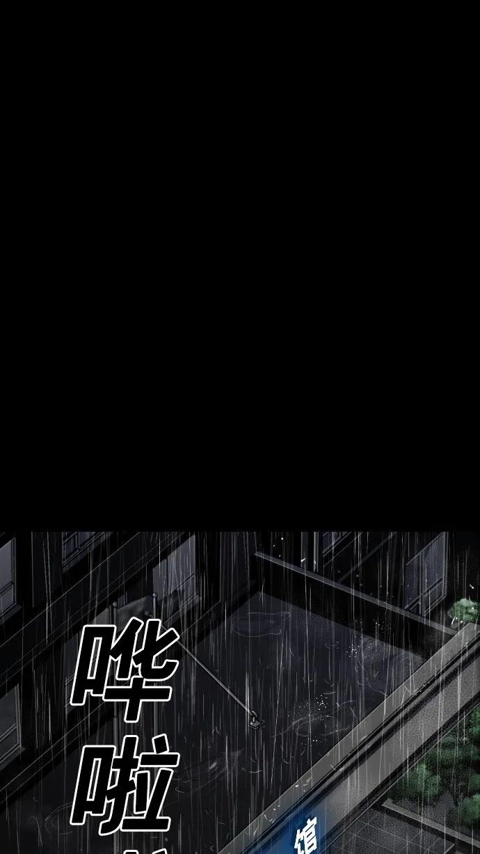 第62话104