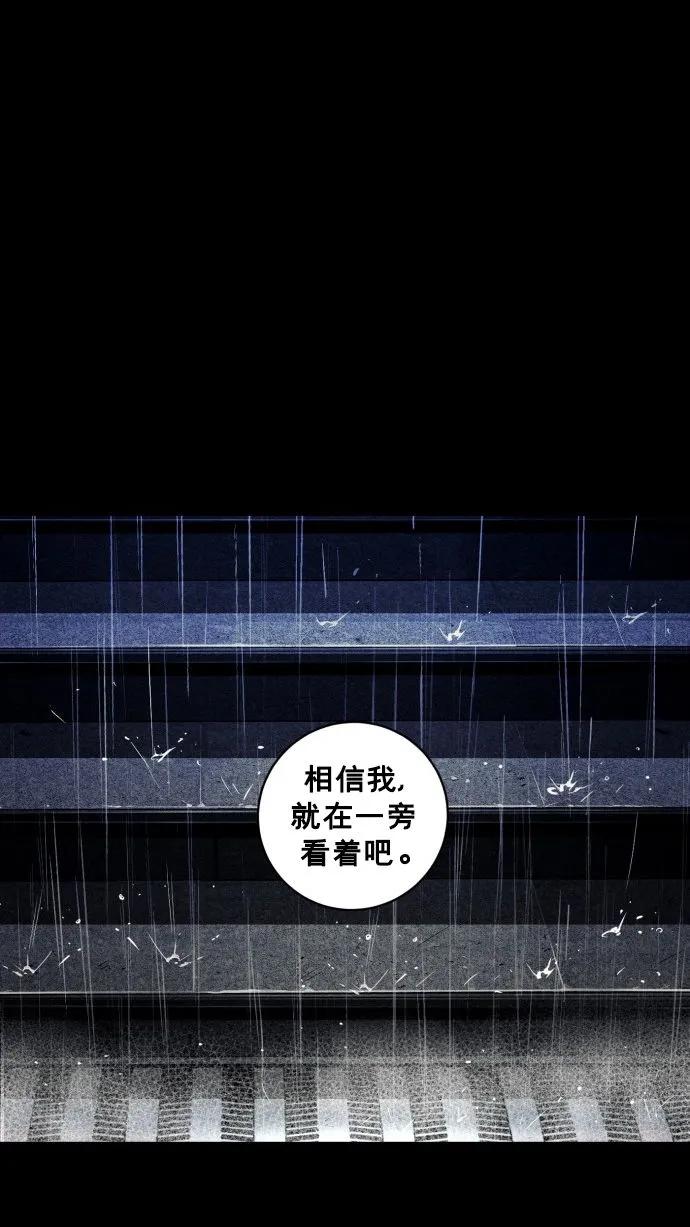 第62话114