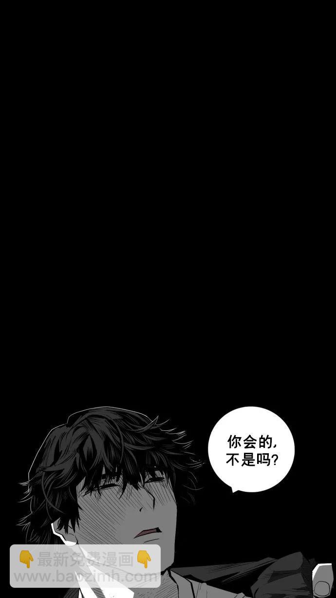 第62话119