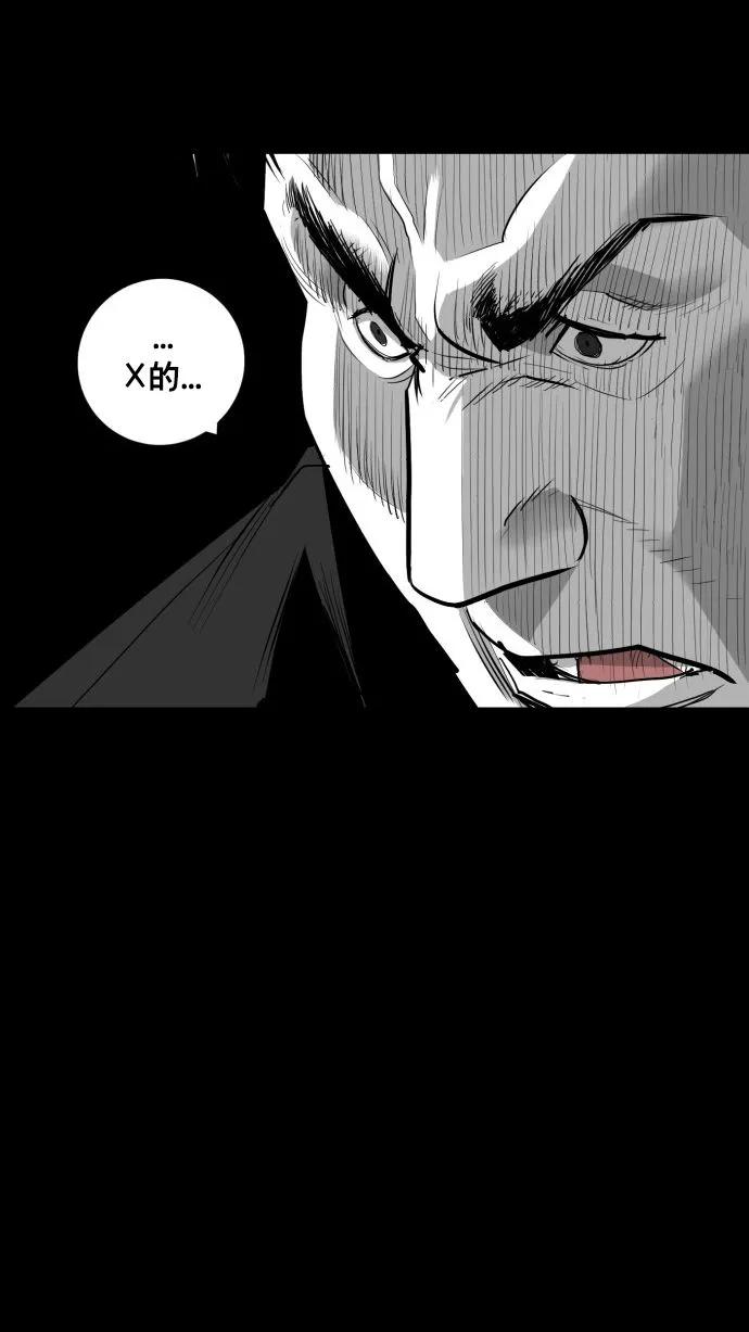 第62话122