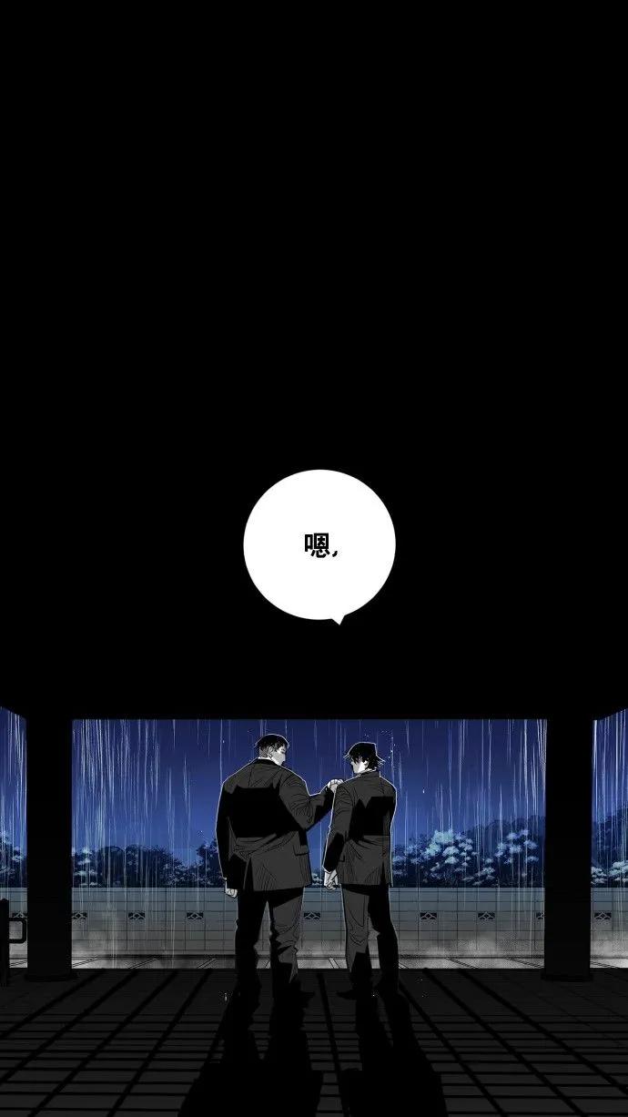 第62话123