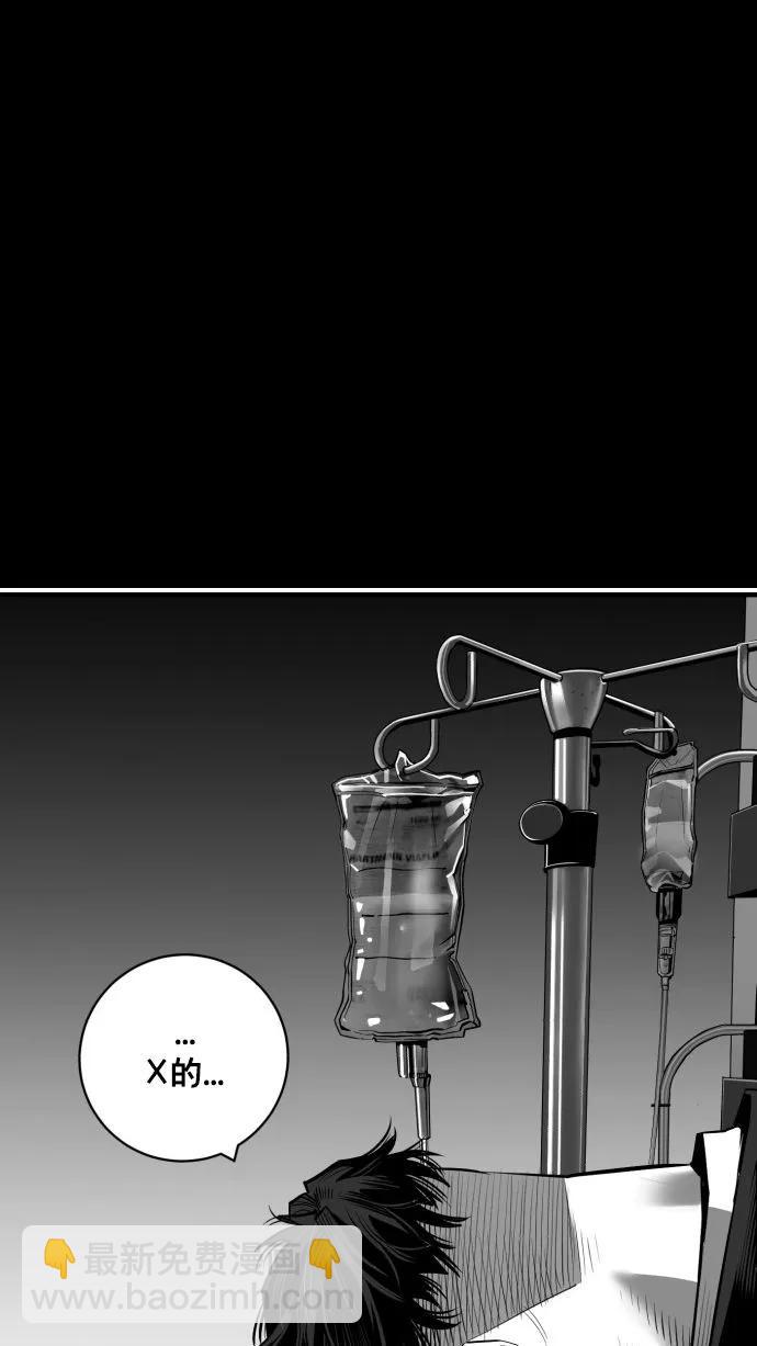 第62话125