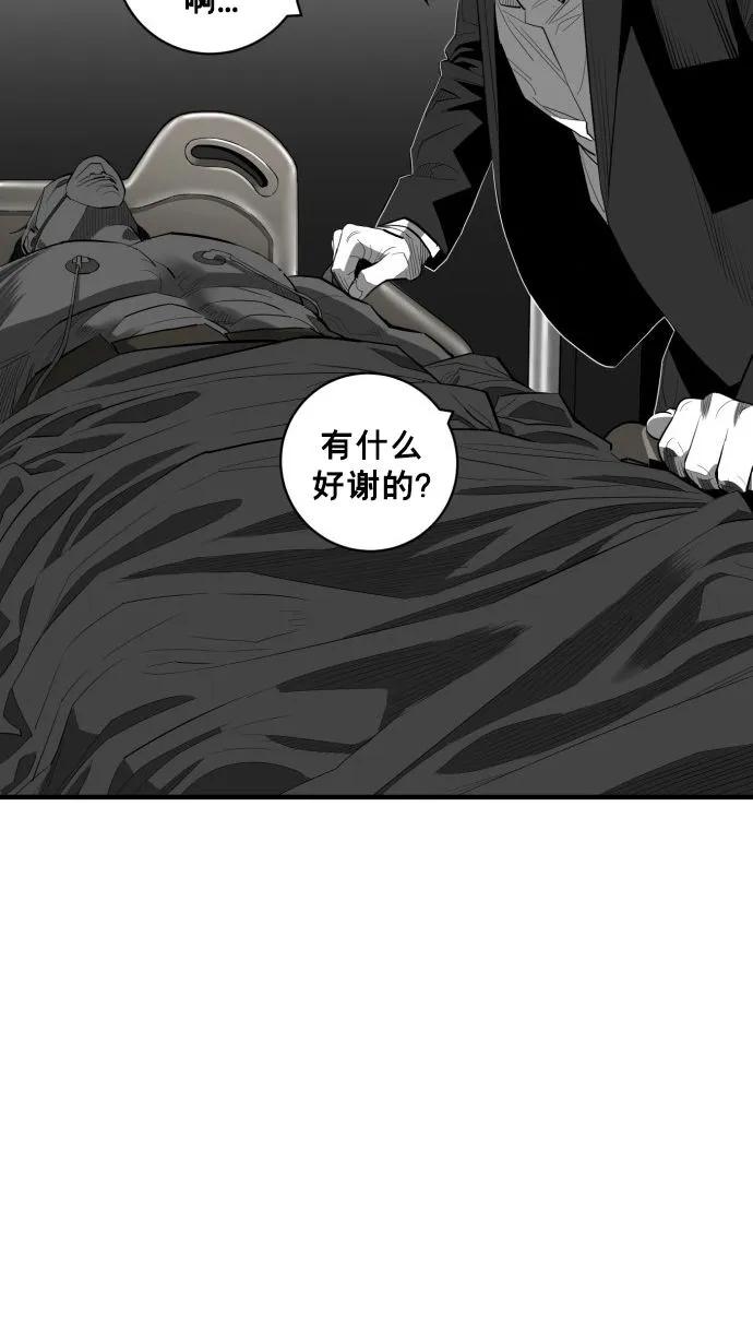 第62话127