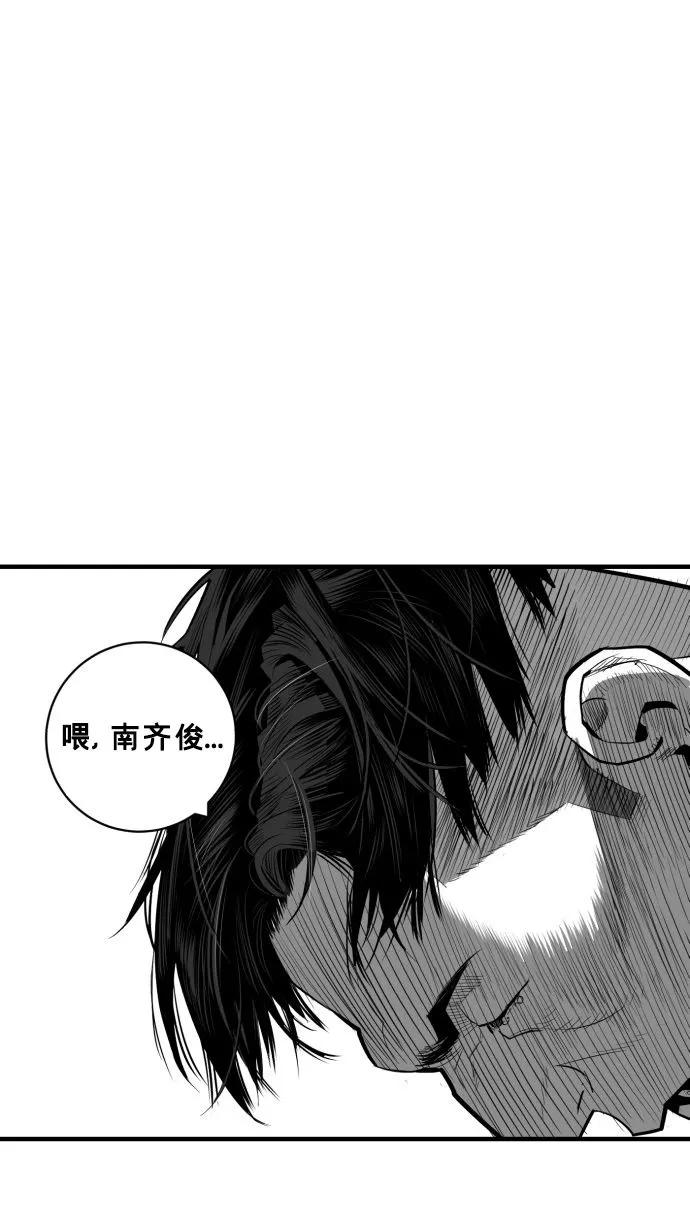 第62话128