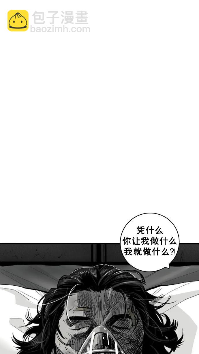 第62话129