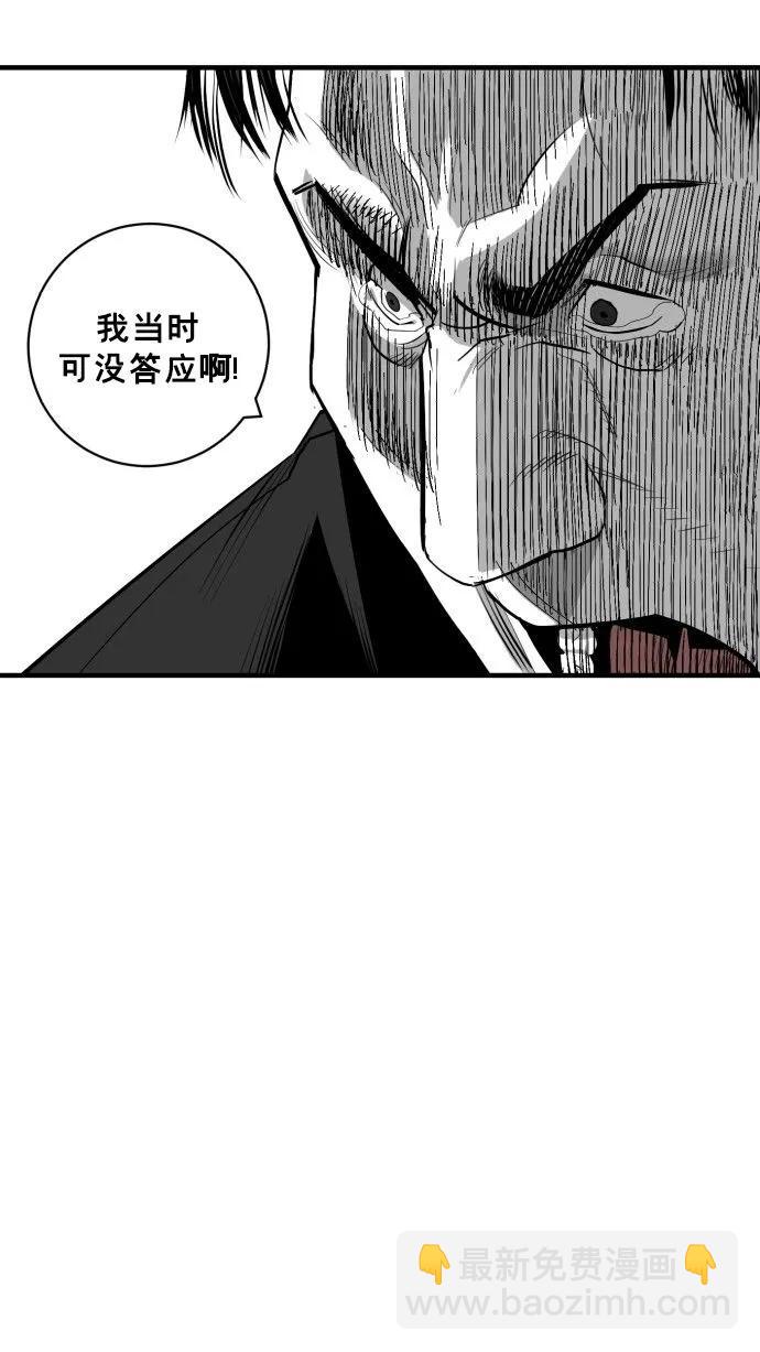 第62话131