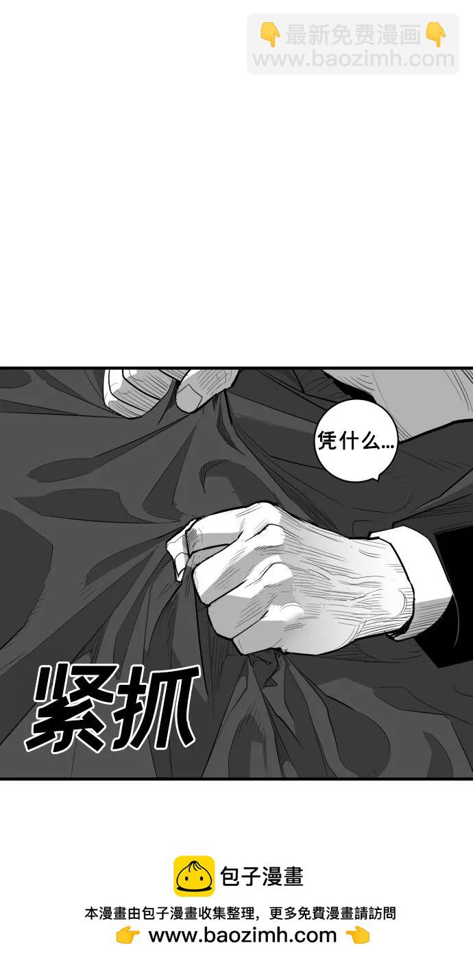 第62话132