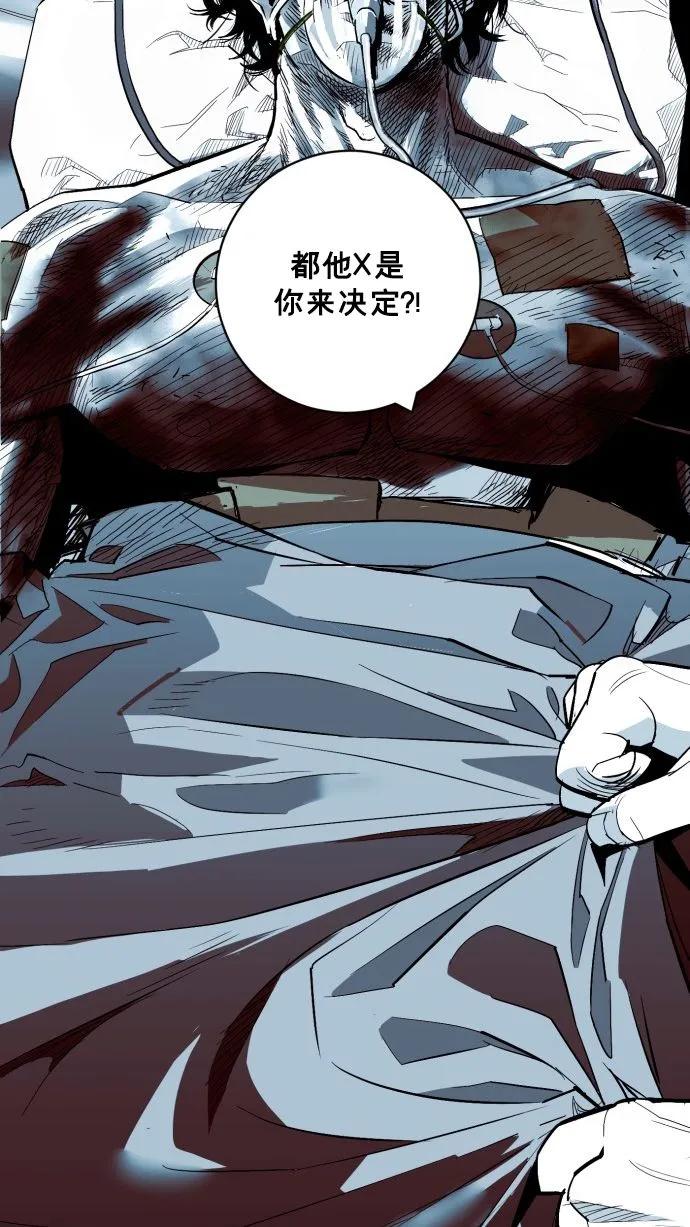 第62话136