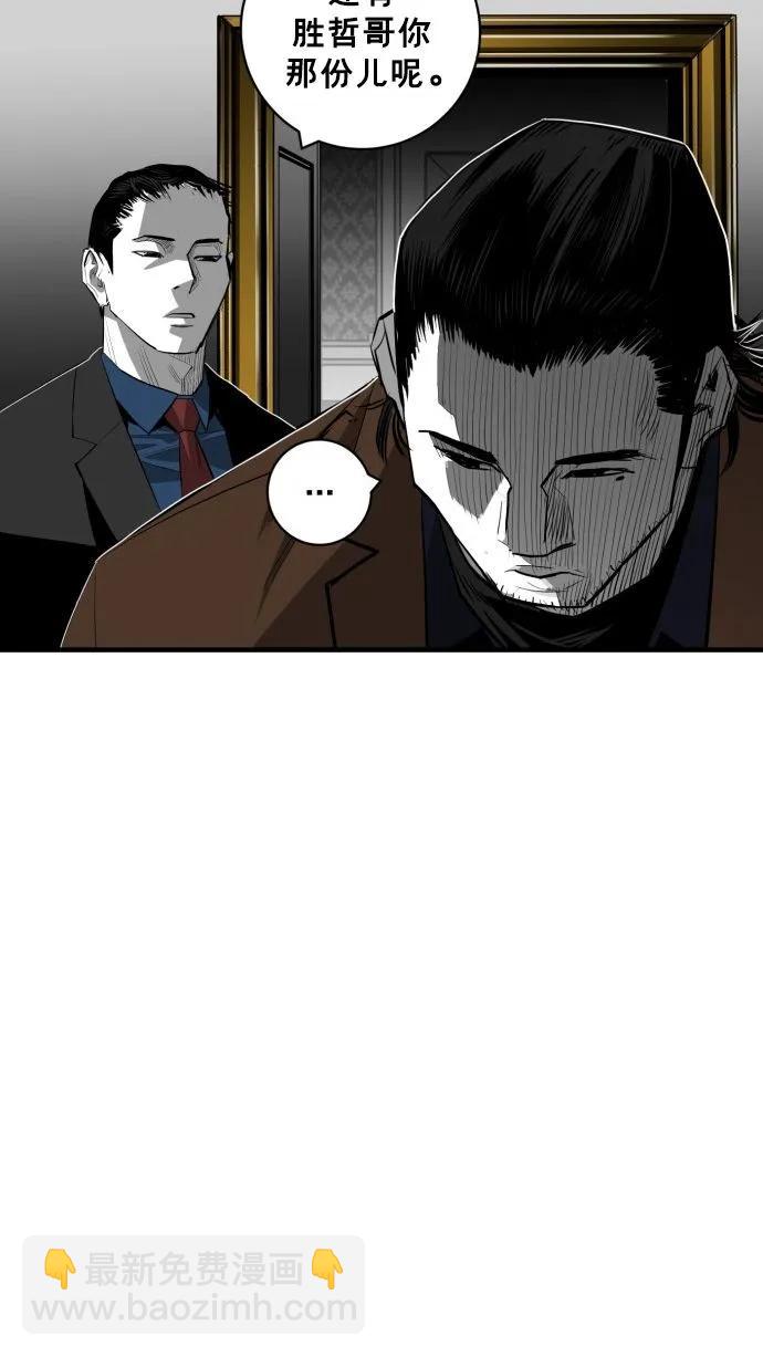 第62话36