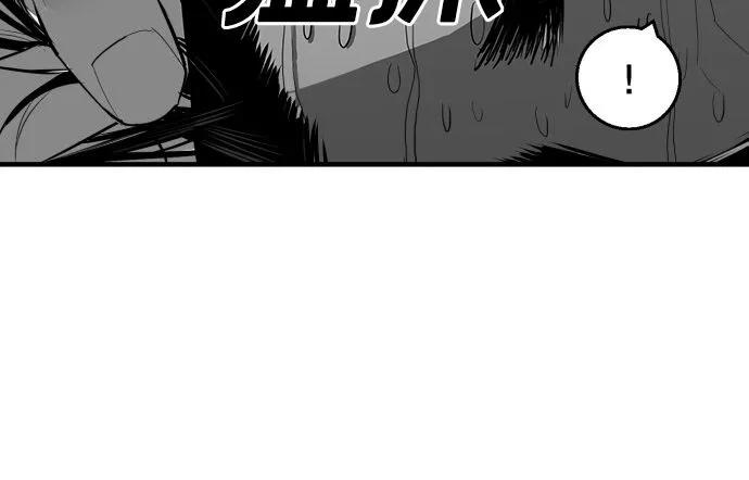第62话43