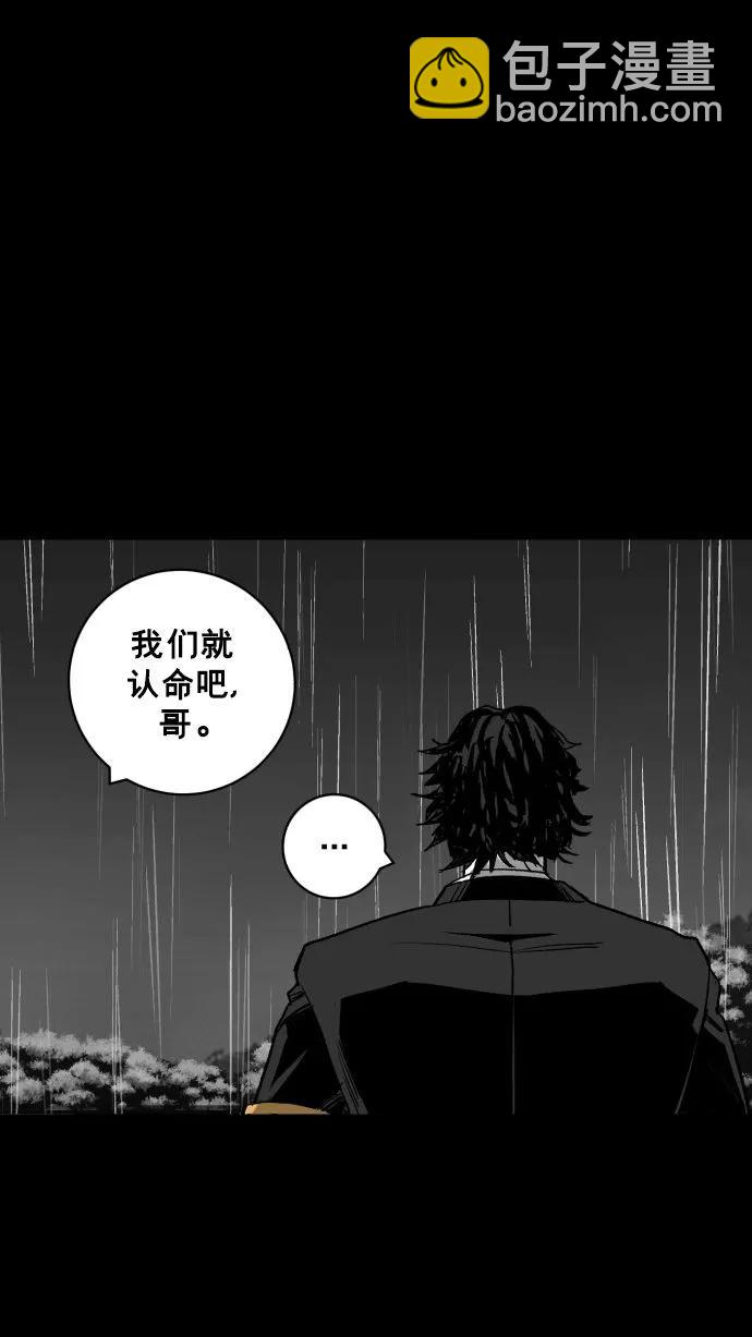 第62话87