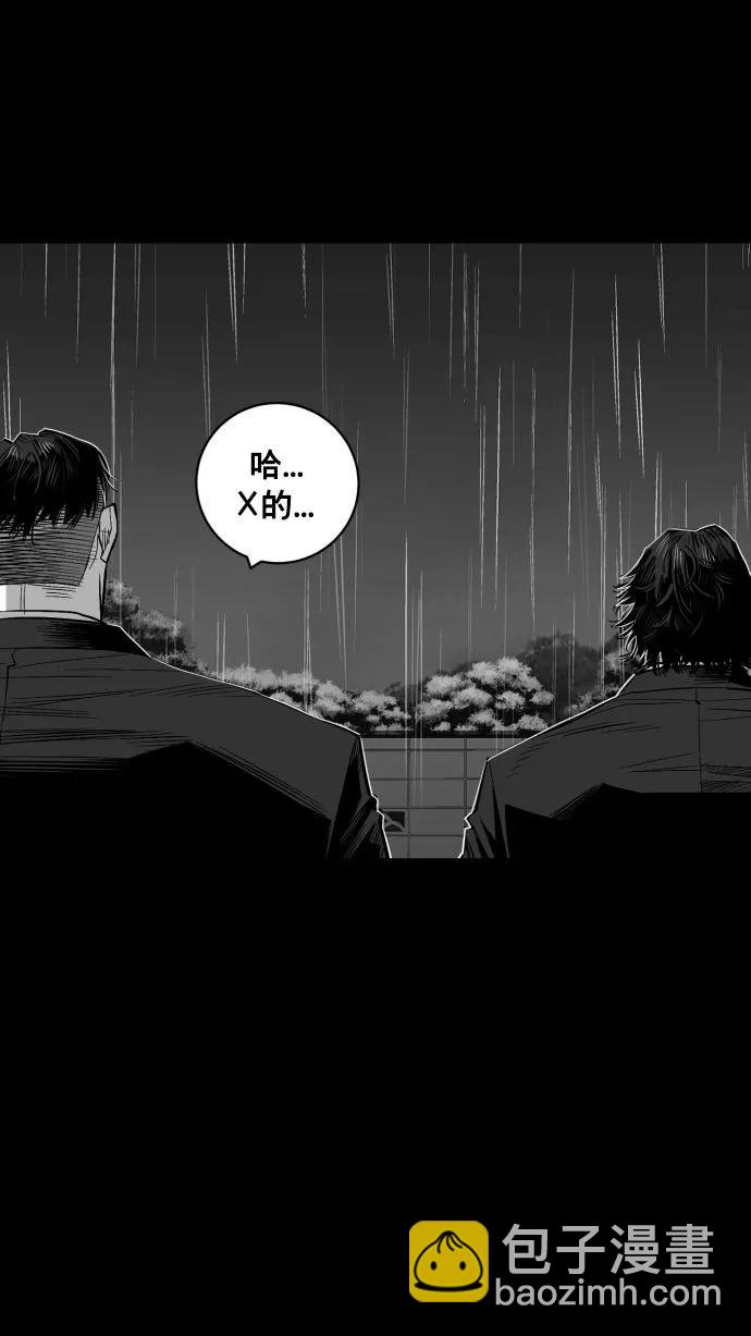 第62话99