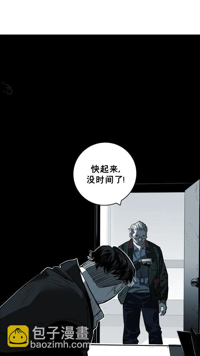 最终话100