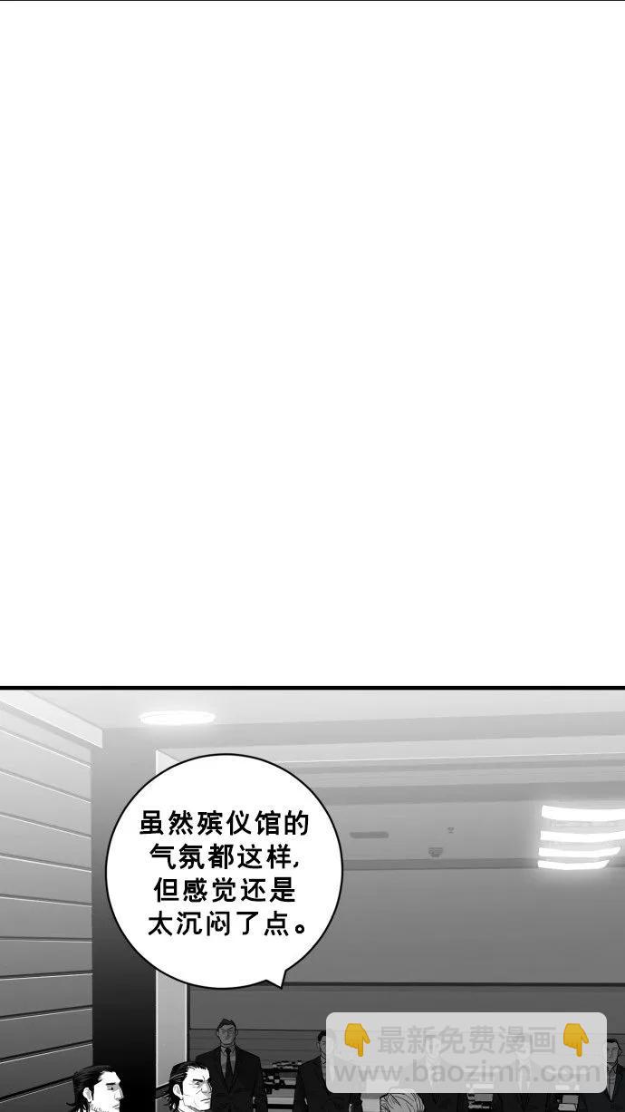 最终话120
