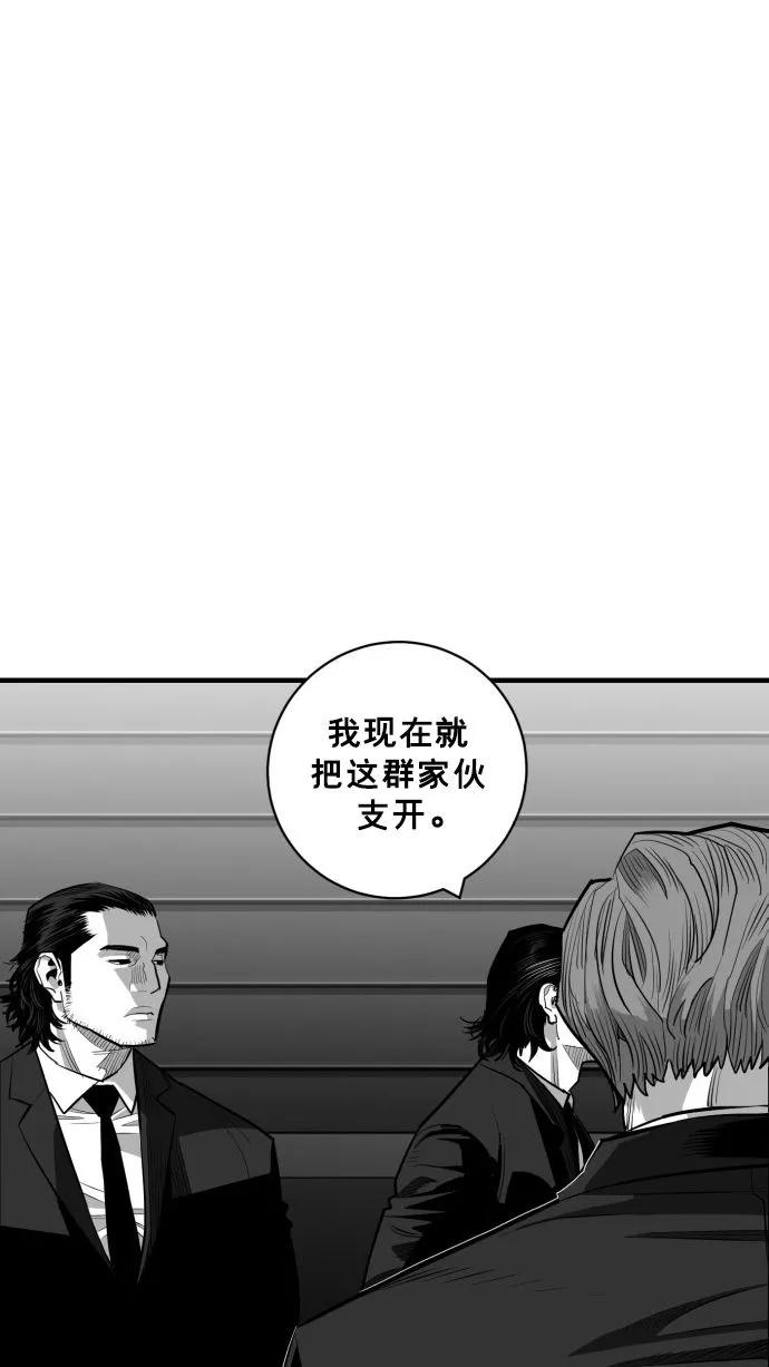 最终话123