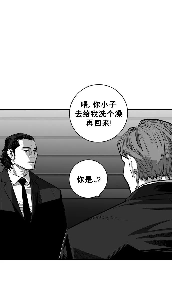 最终话126