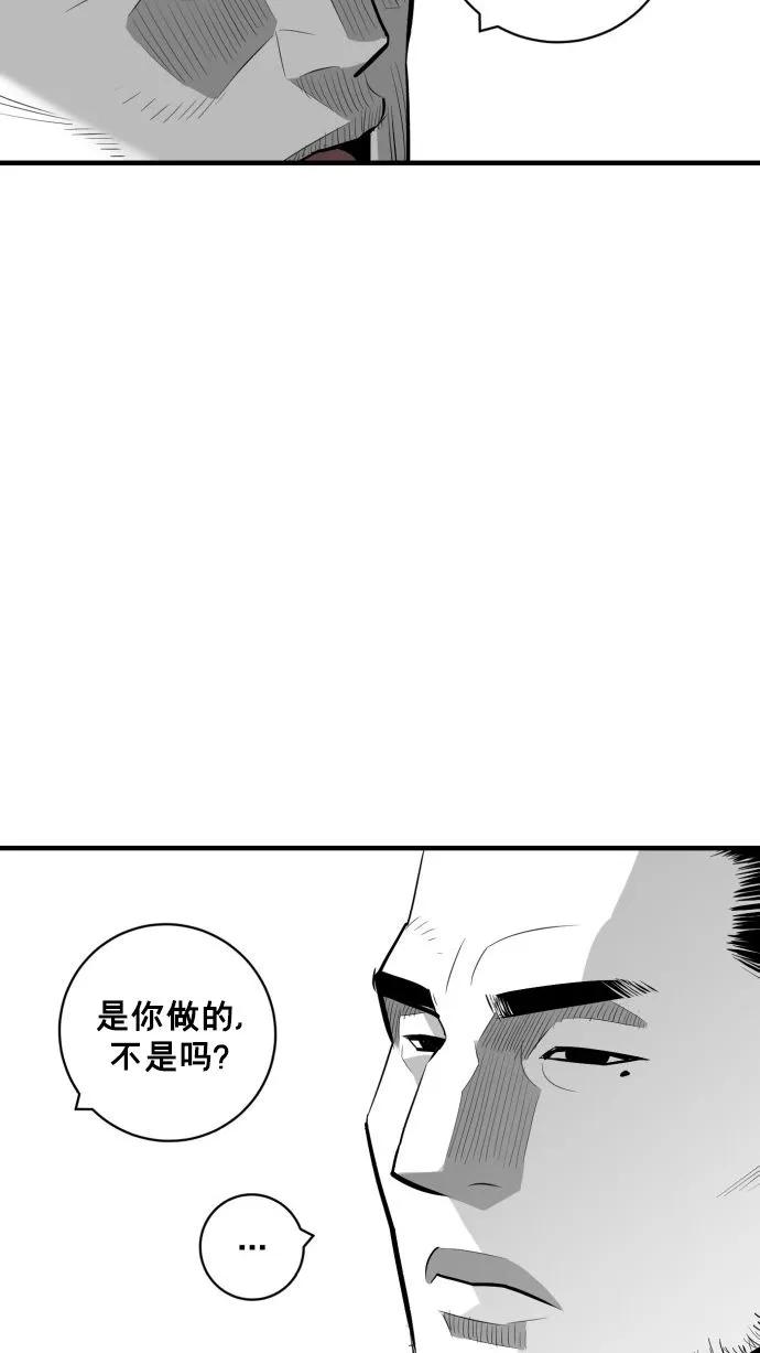 最终话131