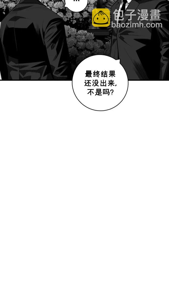 最终话134