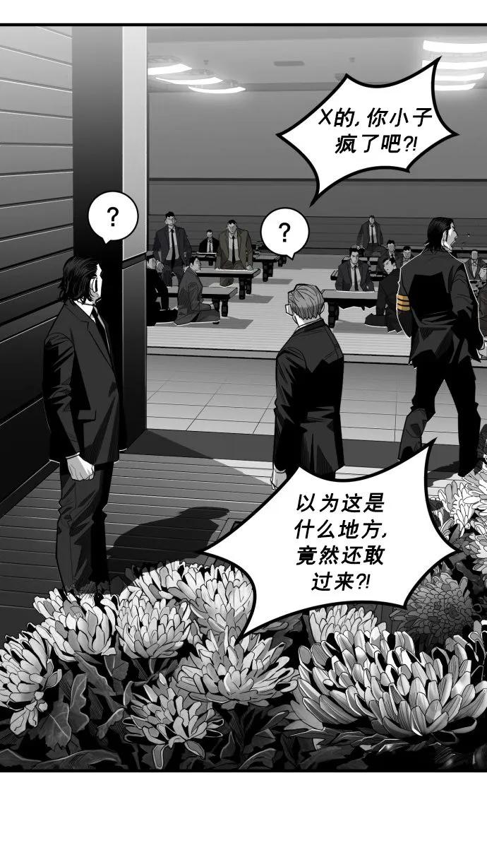 最终话135
