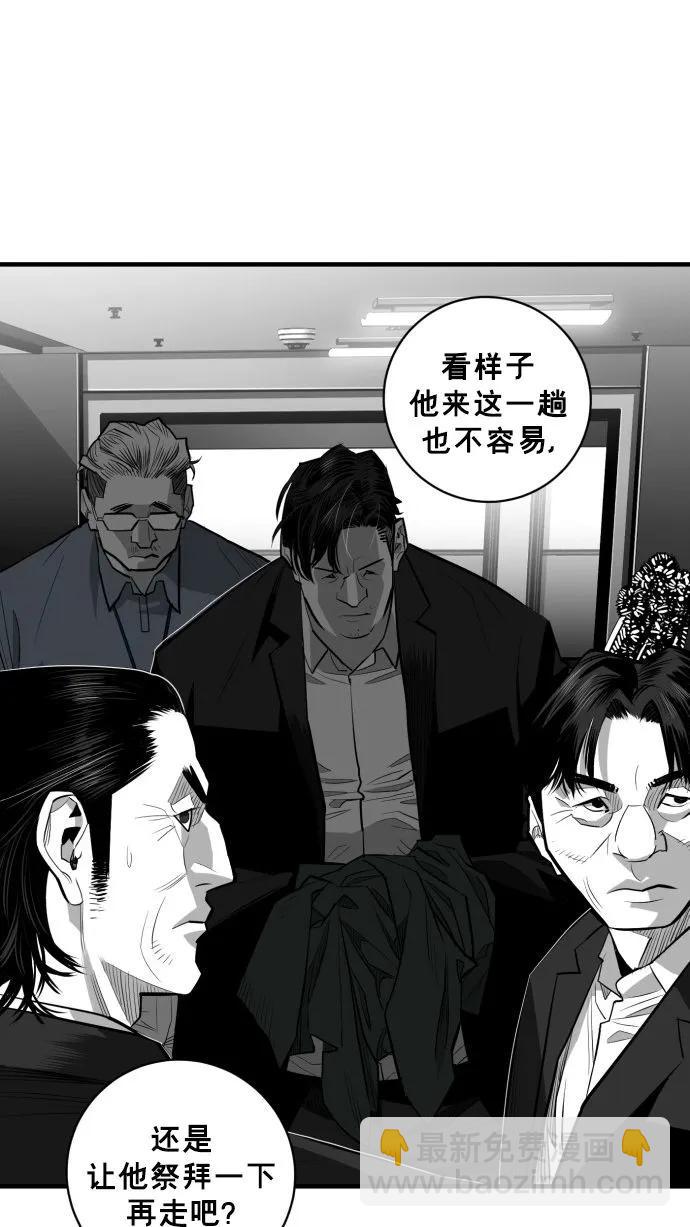 最终话146
