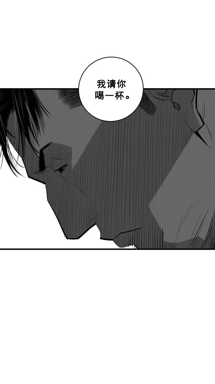 最终话151