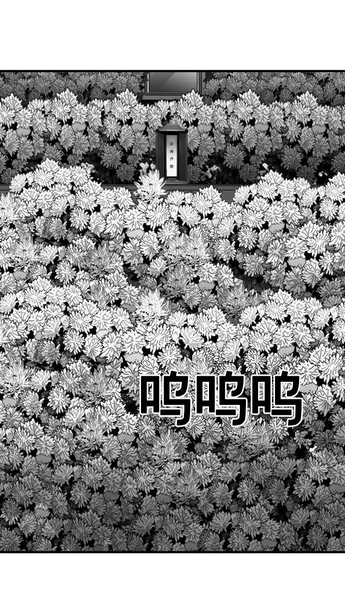 最终话167