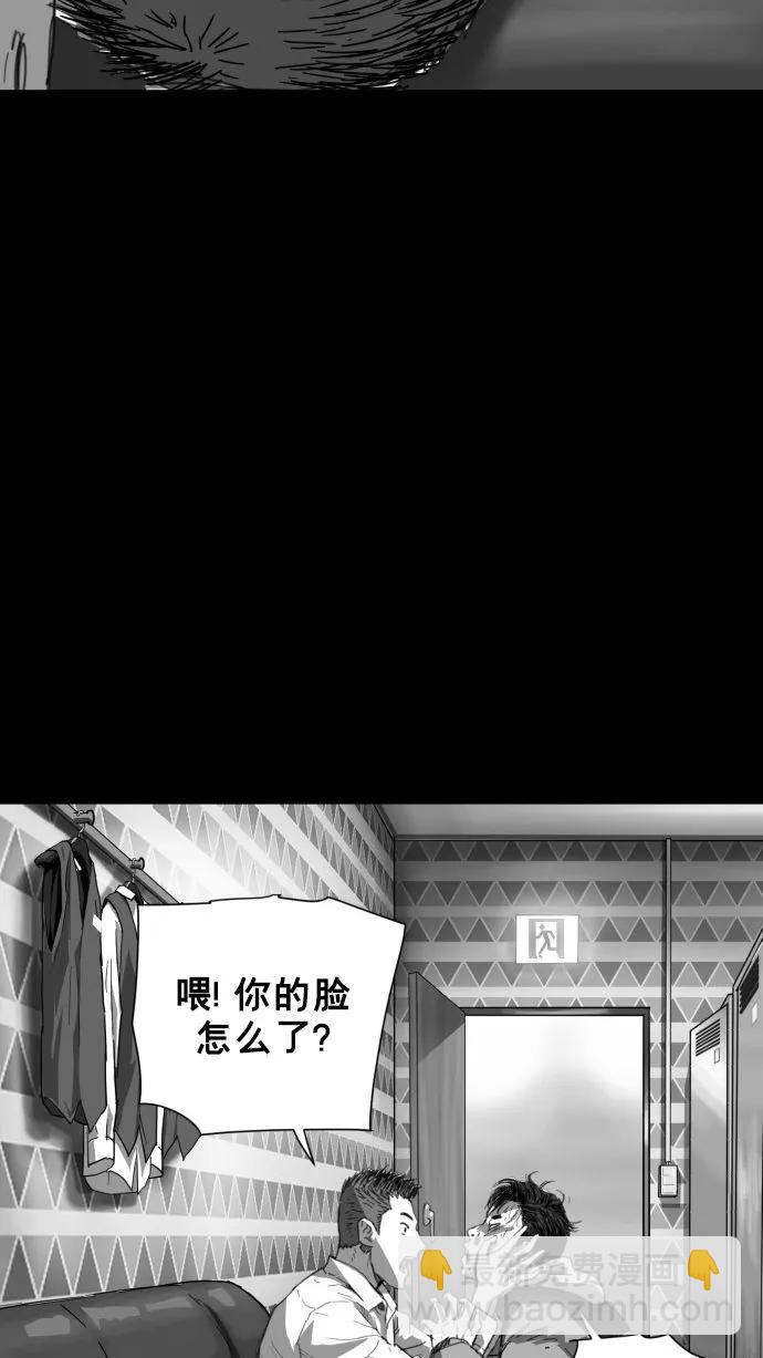 最终话185