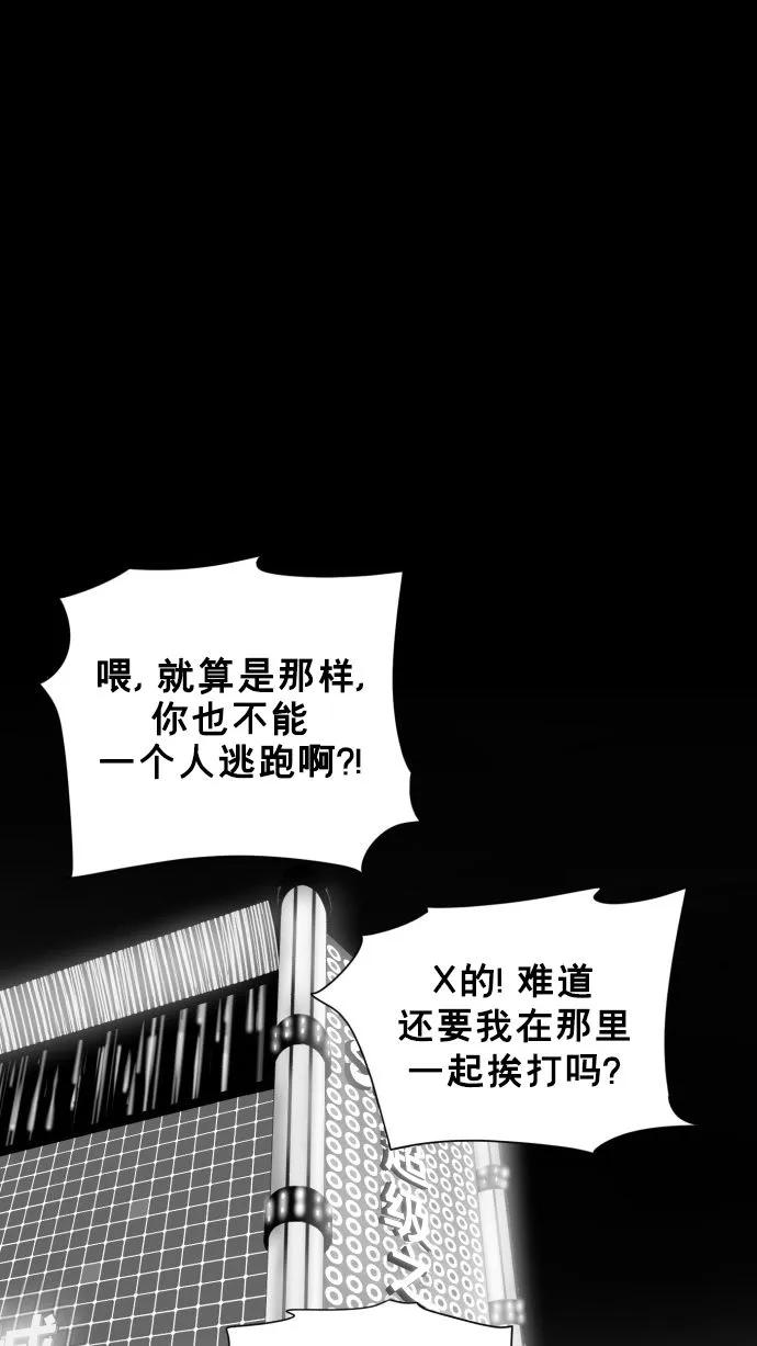 最终话187