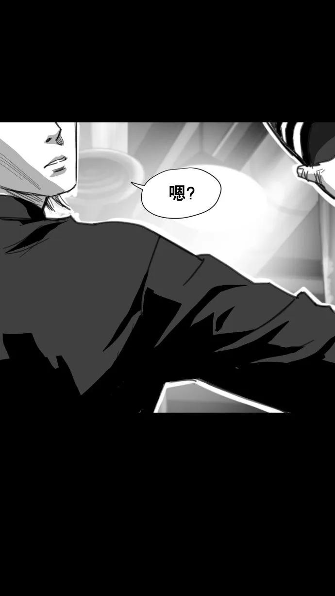 最终话209